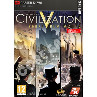 Sid Meiers Civilization 5 (14 Dlc) แผ่นเกมส์ แฟลชไดร์ฟ เกมส์คอมพิวเตอร์  PC โน๊ตบุ๊ค