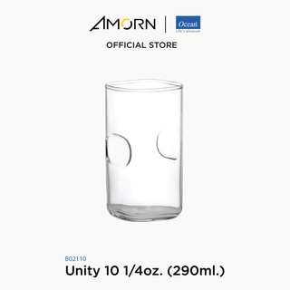 AMORN - (Ocean) B02110 Unity -  [1กล่อง บรรจุ 6 ใบ] - แก้วยูนิตี้ โอเชี่ยนกลาส Unity Ocean Glass Drinkware Tumbler Unity