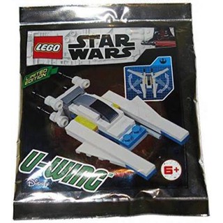 ORIGINAL LEGO STAR WARS LIMITED EDITION Foil Pack U WING 911946  #เลโก้