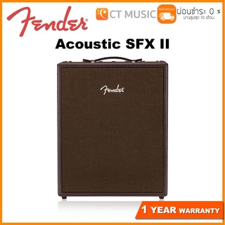 Fender Acoustic SFX II แอมป์อคูสติก