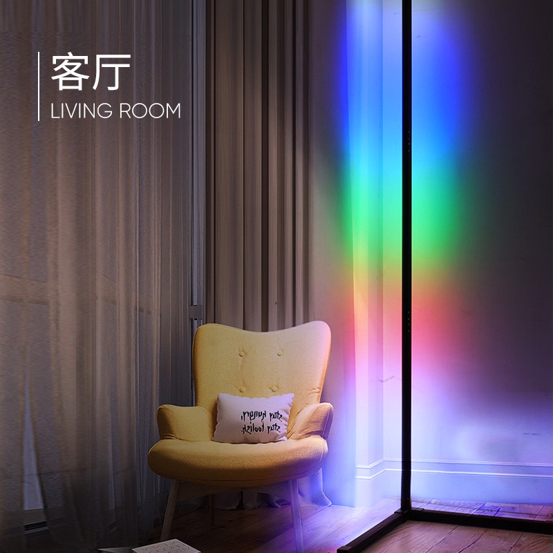 โคมไฟ-rgb-แต่ผนังห้อง-gaming-colourful-floor-lamp