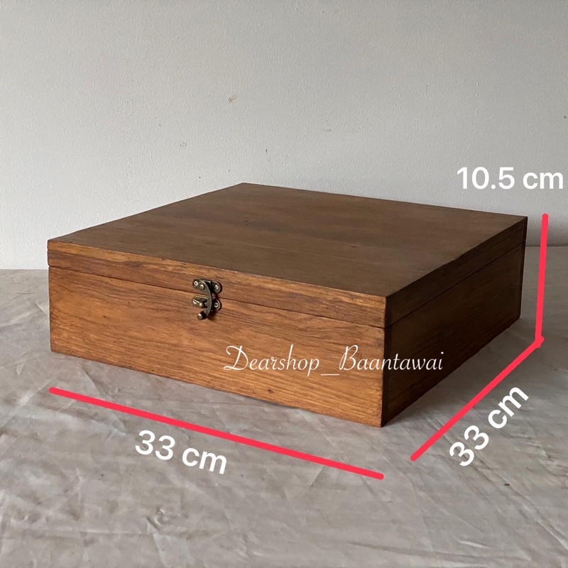 กล่องไม้สัก-หีบไม้สัก-หีบเก็บของ-ไม้สักแท้100-กว้าง-33-x-ยาว-33-x-สูง-10-5-cm