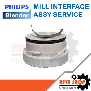 ภาพหน้าปกสินค้าMILL INTERFACE ใบมีดโถปั่นแห้ง PHILIPS  อะไหล่แท้สำหรับเครื่องปั่น PHILIPS รุ่น HR2115,2116,2117,2118และ2120 ที่เกี่ยวข้อง