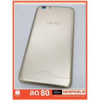ภาพหน้าปกสินค้าฝาหลัง Vivo Y53 ครอบถึง ปุ่ม สวิชท์ ( Y53 Back Cover ) ซึ่งคุณอาจชอบสินค้านี้