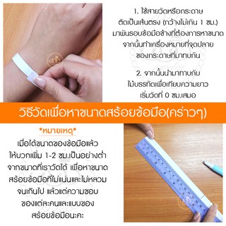 ภาพขนาดย่อของภาพหน้าปกสินค้า555jewelry สร้อยข้อมือสายโซ่ ลาย Plain Curb ดีไซน์ Unisex รุ่น FSBR11 - สร้อยข้อมือผู้หญิง สร้อยข้อมือผู้ชาย (BR44) จากร้าน 555jewelry.officialshop บน Shopee ภาพที่ 8