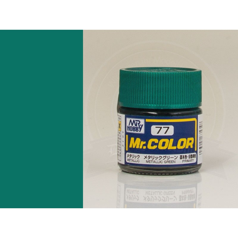 สีสูตรทินเนอร์-mr-hobby-สีกันเซ่-c77-metallic-green-10ml