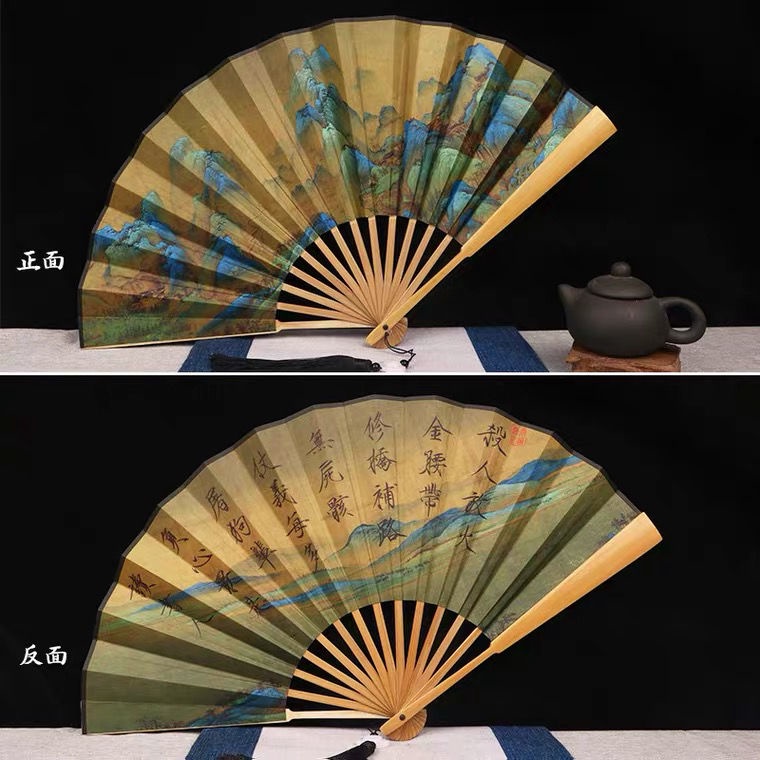 fanzu-photo-summer-gift-fan-folding-folding-custom