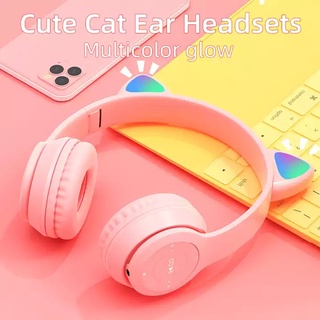 ภาพหน้าปกสินค้าหูฟังบลูทูธ P47M ไร้สาย หูฟังเกมส์มิ้ง  หูฟังหูแมว Bluetooth Wireless Headphone แบบครอบหูมีไมค์ในตัว ไฟLed สนับสนุน Tf ซึ่งคุณอาจชอบราคาและรีวิวของสินค้านี้