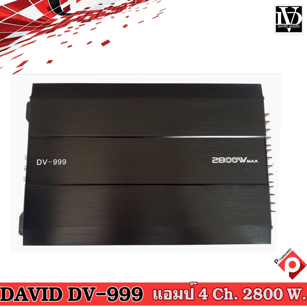 เพาเวอแอม4เชลเนล-ขับลำโพงเสียงกลางแหลม-เสียงดี-รุ่นdv-999-4ch-ab-2800w