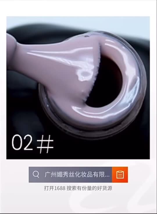 สีทาเล็บเจล-as-ยกเซ็ท-6สี-พร้อมชาร์จสี-รหัส-qz-6-เฉด-15ml-ยาทาเล็บเจล-as-เงา-ติดทนนาน-เม็ดสีแน่น-พร้อมส่ง