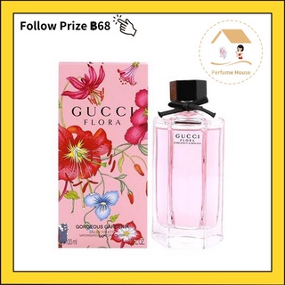 【100%แท้/พร้อมส่ง】Gucci Flora by Gucci Gorgeous Gardenia EDT 100ml