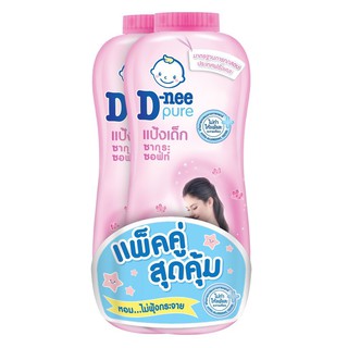 D-nee pure แป้งเด็ก ซากุระ แพ็ค1แถม1 (1แพ็ค) สีชมพู