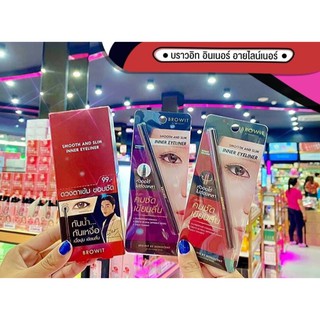 สมูท&amp;สลิม อินเนอร์ อายไลน์เนอร์​ น้องฉัตร BROWIT Smooth and Slim inner Eyeliner