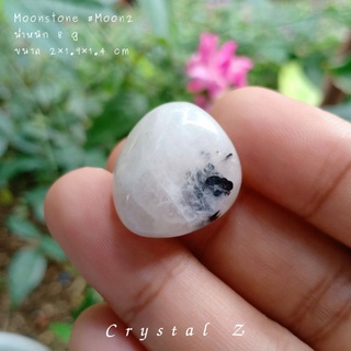 Moonstone 🌝 | มูนสโตน #Moon2#ขัดมัน ⭐🌛 แฟลชฟ้า