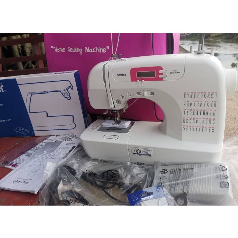 จักรเย็บผ้ากระเป๋า Brother FS50 Shopee Thailand