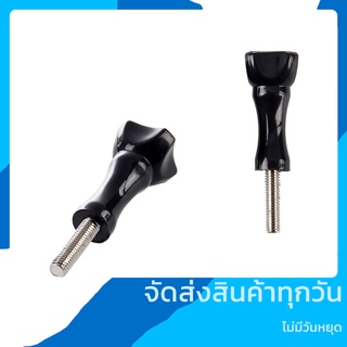 สินค้า Screw Mount สกรูยึดฐานขาตั้งกล้อง สำหรับ Gopro HERO 10 9 8 7 6 5 4 3 3+ 2 1 / osmo / sj / yi / eken และ Action cam