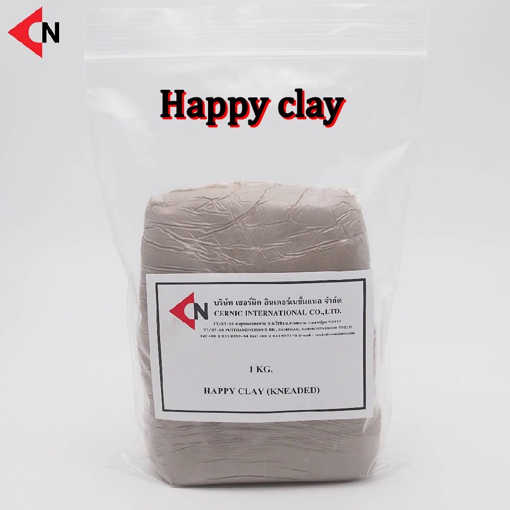 happy-clay-stoneware-clay-kneaded-ดินแฮปปี้-เคลย์-1-กิโลกรัม