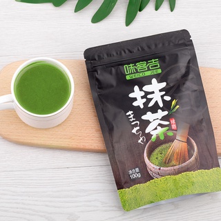 ❤️🔥🍵ผงชาเขียวมัทฉะ 100g เกรดดีนำเข้าจากญี่ปุ่น หอมผงชาเขียว🍵 [26]