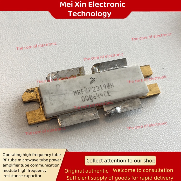 mrf6p18190h-high-frequency-tube-rf-power-tube-field-effect-transistor-amplifier-rf-module-resistance-capacitor