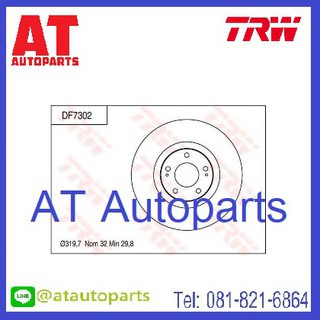 จานคู่ดิสเบรค-คู่ดรัมเบรค MITSUBISHI อีโวลูชั่น 4,5,6,7 **No.DF7302หน้า-DF7327หลัง **ยี่ห้อ TRW **ราคาขายต่อคู่