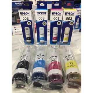 ⚡️ หมึกแท้ Epson 003 ⚡️ หมึกแท้จากศูนย์เอปสัน💯% ย้ำแท้ ล้าน% ครบชุด4สี BK/C/M/Y แบบไม่มีกล่อง ขายแบบเซ็ตครบทุกสี