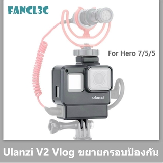 Ulanzi V2 Vlog กรณีการกระทำกล้องเชลล์ที่อยู่อาศัย vlogging กรงกรอบกับเย็นรองเท้าภูเขาสำหรับ GoPro ฮีโร่ 7 6 5 สีดำสำหรับไมโครโฟนภายนอกและ Pro 3.5 มิลลิเมตร MIC อะแดปเตอร์