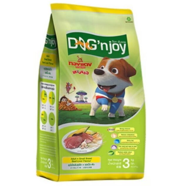 DOG'N JOY | Shopee Thailand
