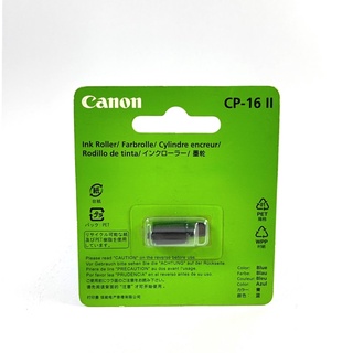 สินค้า Canon CP-16 II ของใหม่ ของแท้