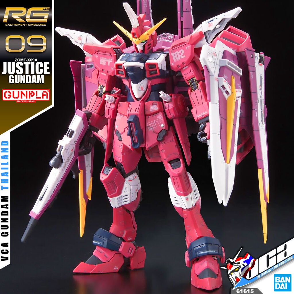 VCA 🌟 BANDAI GUNPLA REAL GRADE RG 1/144 JUSTICE GUNDAM ประกอบ หุ่นยนต์ ...