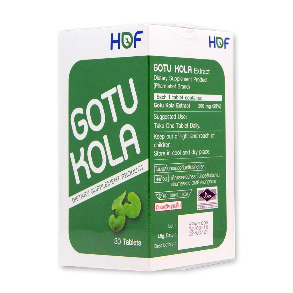 ภาพสินค้าPharmahof Gotu Kola บบัวบกสกัด ลดสิว ลดรอยดำ 30 เม็ด (สูตร Gotu kola vistra) hof Gotu Kola จากร้าน p4ushop บน Shopee ภาพที่ 1