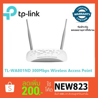 ภาพหน้าปกสินค้าTP-LINK TL-WA801ND 300Mbps Wireless Access Point ที่เกี่ยวข้อง