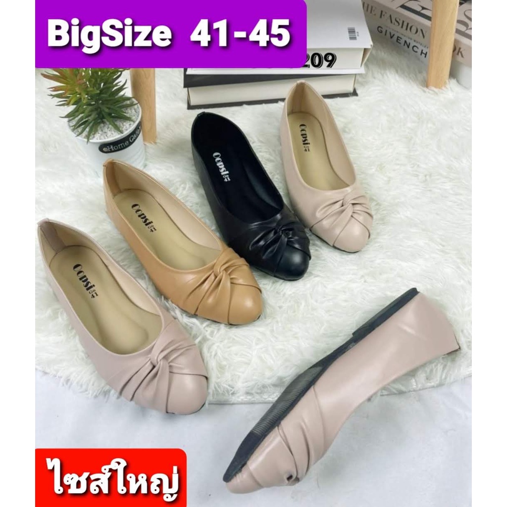 ภาพหน้าปกสินค้ารองเท้าคัชชู ไซส์ใหญ่ 41 42 43 44 45 ส้นเตี้ย BigSize. สีสวย พื้นนุ่ม น้ำหนักเบา คะ