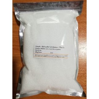 สินค้า กรดมะนาว ซิตริก แอซิด โมโนไฮเดรต ​(Citric Acid Monohydrate)​ ขนาด 1kg.