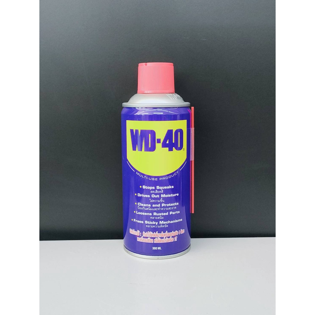 น้ำยา-wd-40-น้ำยาคลายสนิม-น้ำยาหล่อลื่น-น้ำยาอเนกประสงค์