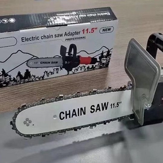 ภาพหน้าปกสินค้าชุดอุปกรณ์เลื่อยโซ่ บาร์ 11.5 (Electric Chain Saw Stand)ชุดอุปกรณ์เลื่อยโซ่เลื่อยลูกหมูเลื่อยหินเจียร์ ซึ่งคุณอาจชอบราคาและรีวิวของสินค้านี้