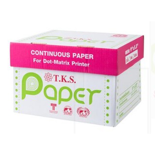 กระดาษต่อเนื่อง [TKS] 9"*5.5" 2ชั้น ไม่มีเส้น