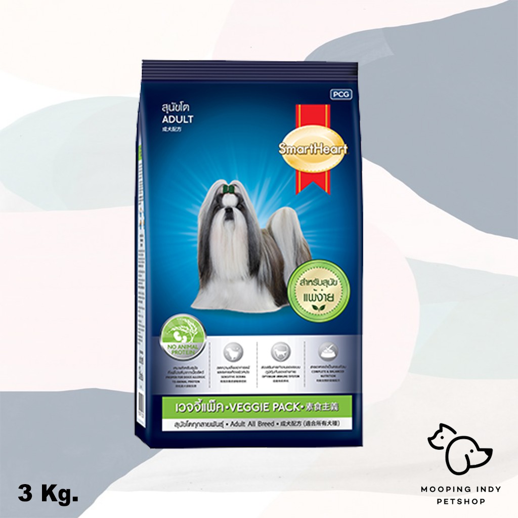 SmartHeart 3 kg. Veggie Pack Adult All Breed