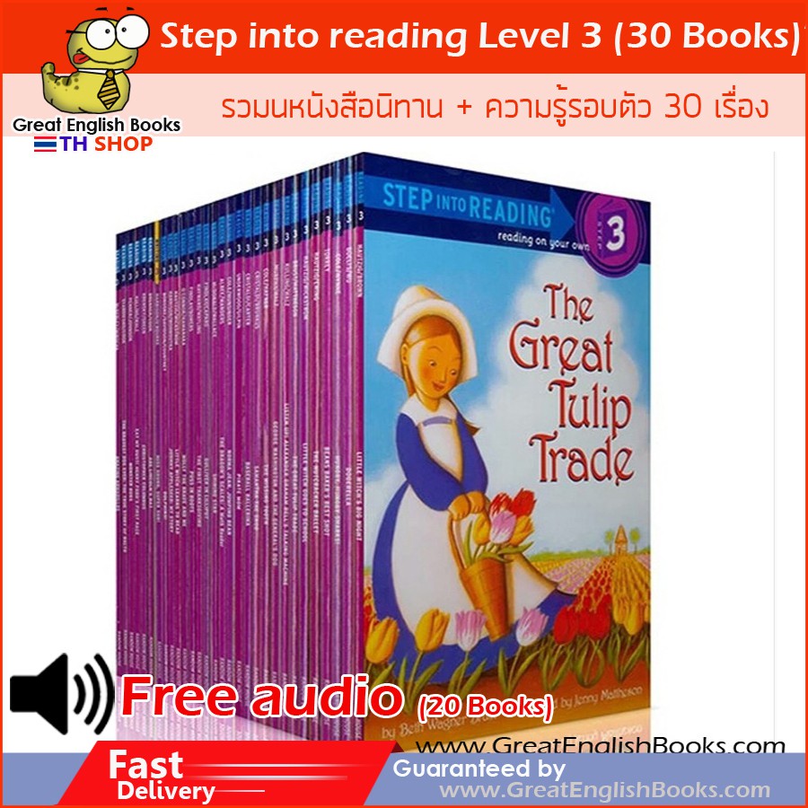 *พร้อมส่ง*เซตหนังสือนิทานภาษาอังกฤษ Step into Reading level 3 (30 Books ...
