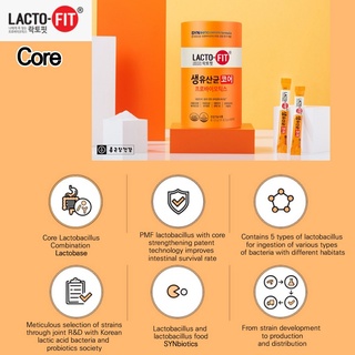 ภาพขนาดย่อของภาพหน้าปกสินค้าLACTO FIT Probiotics Core 60 ซอง LACTOFIT (สีส้ม) แลคโตบาซิลลัสสำหรับทั้งครอบครัว จากร้าน d9beauty บน Shopee ภาพที่ 4