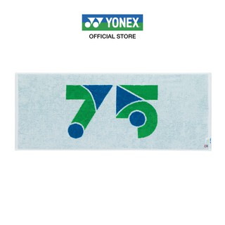 ภาพหน้าปกสินค้าYONEX 75TH SPORTS TOWEL AC1001A  ผ้าขนหนู ผ้าคอตตอน 100 % สินค้าฉลองครบรอบ 75ปี Yonex ที่เกี่ยวข้อง