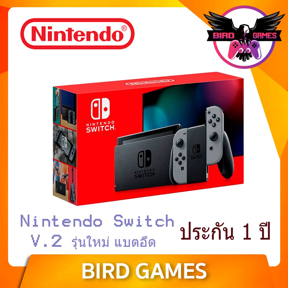 เครื่อง-nintendo-switch-สี-grey-รุ่นใหม่-แบตอึด-ประกัน-1-ปี