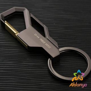 Ahlanya ที่ล๊อคพวงกุญแจโลหะ สำหรับห้อยงกุญแจ  1 ชิ้น Keychain