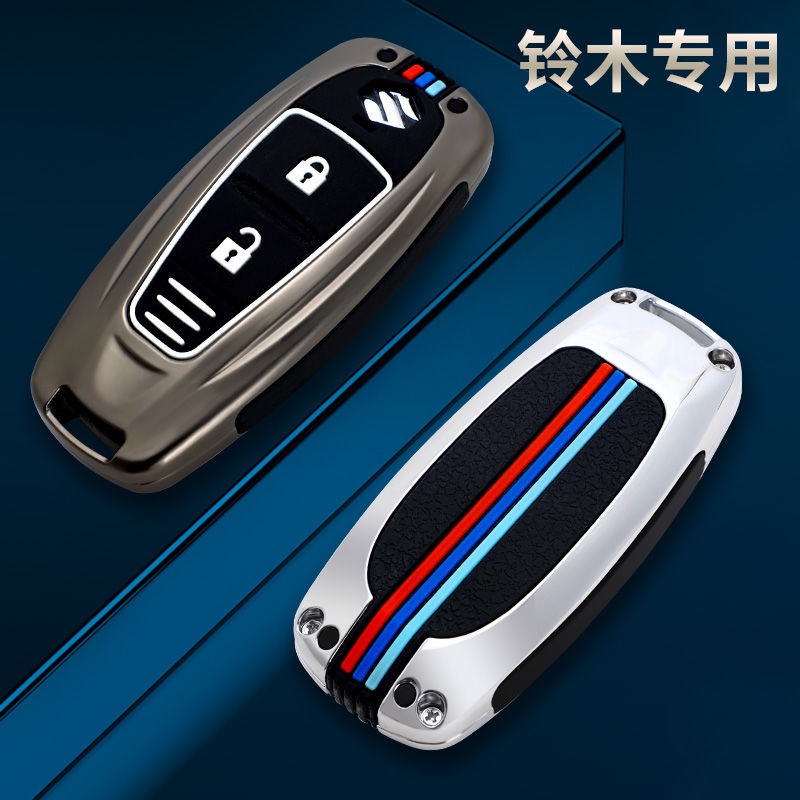 กระเป๋าใส่กุญแจ-suzuki-vitra-feng-yu-qiyue-xiaotu-ingenis-กระเป๋าใส่กุญแจรถยนต์แบบโลหะผสมสำหรับผู้ชาย