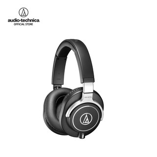 Audio Technica M Series ATH-M70x หูฟังครอบหู Professional Monitor Series Headphones หูฟังมอนิเตอร์ หูฟังทำเพลง