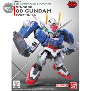 ภาพหน้าปกสินค้าBandai SDEX 08 OO Raiser (00 Raiser) 4573102579959 (Plastic Model) ที่เกี่ยวข้อง