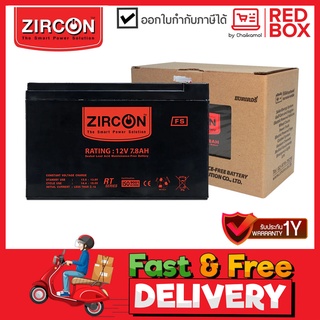 ภาพหน้าปกสินค้าBATTERY UPS Zircon ZC-Battery/ 12V / 7.8 AH รับประกัน 1 YEARS BY SYNNEX แบตตารี่ ที่เกี่ยวข้อง