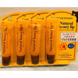 ภาพหน้าปกสินค้า🔥🔥Sale ขายขาดทุน🔥🔥 Country & Stream Natural Honey Lips ลิปเซรั่มบำรุงริมฝีปาก จากน้ำผึ้งและรอยัลเจลลี่ ✅สินค้าพร้อมส่ง✅ ที่เกี่ยวข้อง