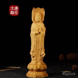 Yueqing Boxwood ไม้แกะสลักพระพุทธรูปเจ้าแม่กวนอิมสามด้าน งานฝีมือไม้ของขวัญตกแต่งบ้าน CKRI