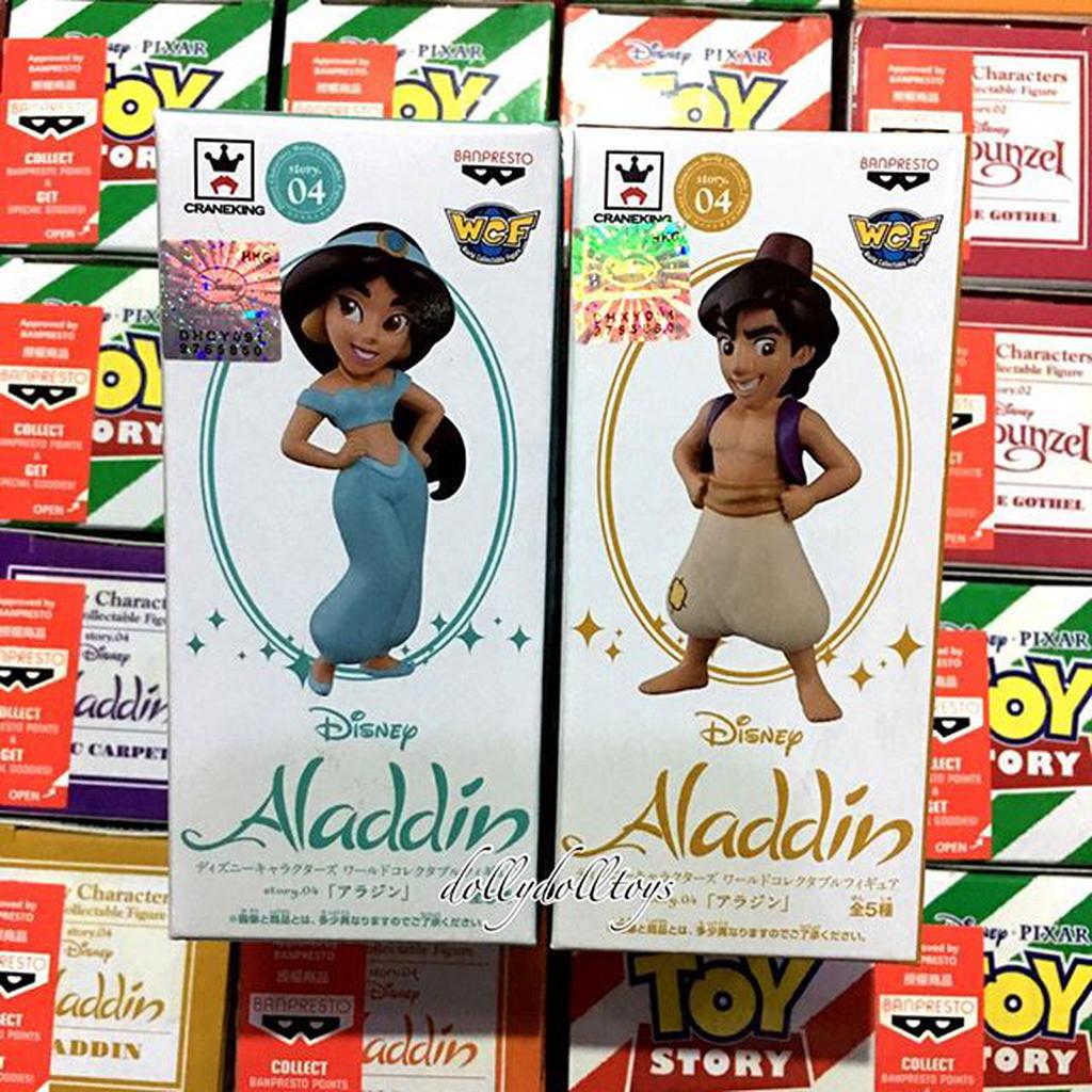 disney-wcf-story-4-aladdin-aladdin-amp-jasmine