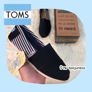 สินค้า รองเท้า TOMS Original 🌵🍄 สินค้าพร้อมส่ง สีกรม ลายทาง